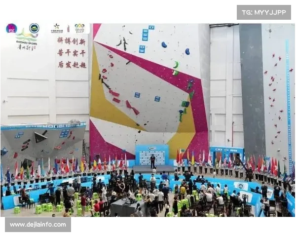 贵州国际攀岩周超级大奖赛全球报名正式启动 诚邀世界攀岩高手参与