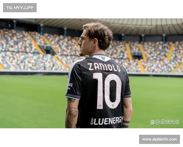 乌迪内斯2-1都灵，国际米兰旧将扎尼奥洛破门